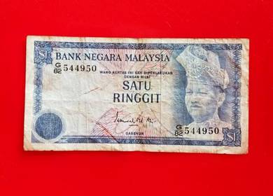 Dy 1972-1976 Malaysia 2nd Series RM$ 1.00 Old Note