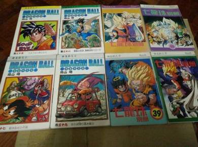 8 Dragon Ball Books