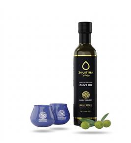 [Free Shipping] Zouitina Olive Oil