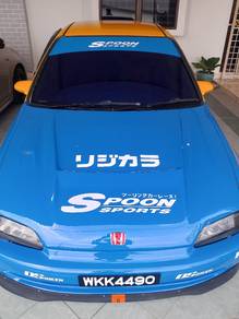 Honda Civic EX in Kulim, KDH