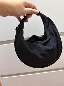 Cotton On Mini Nylon bag with Crossbody strap