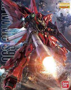 Bandai MG Gundam Sinanju Gundam