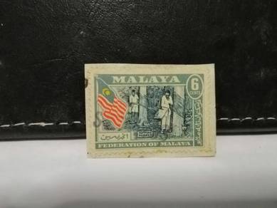 1957 Malaya Malaysia Stamp Tapping Rubber
