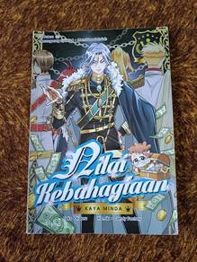 Buku Gempak Starz 
Nilai Kebahagiaan