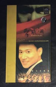 JACKY CHEUNG 張學友 4CDS Set
