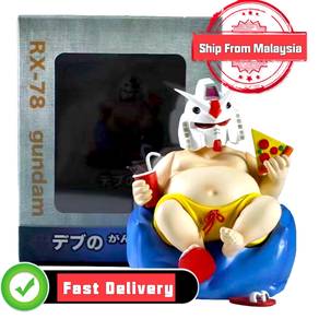 GUNDAM UNIVERSE RX-78 LED Action Figure 14cm