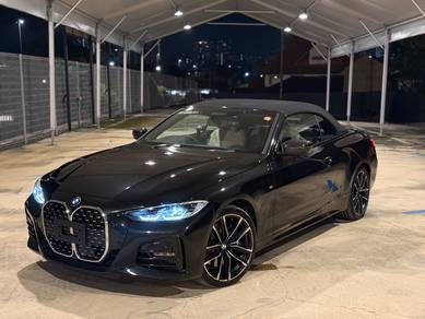 BMW 420i 20i COUPE in Damansara, KUL
