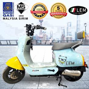 Electric LEM Q8 in Melaka new
