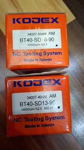 Kojex SD13 and SD16 Arbor 
