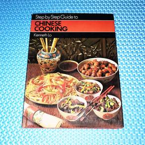 Vintage 1977 Step by Step Guide to Chinese Cooking