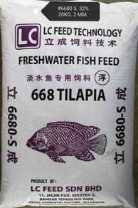 LC 6680 Freshwater Fish Feed 20kg Tilapia Ikan
