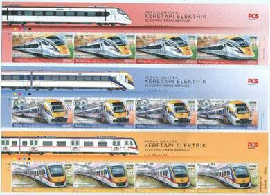 Mint stamp header Electric Train Service Msia 2018
