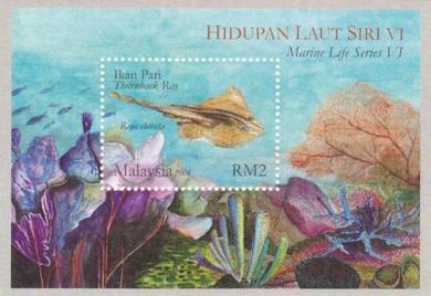 Miniature Sheet normal Marine Life 6 Msia 2004