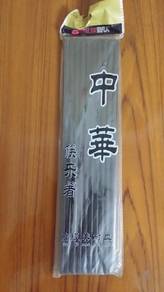 Melamine Chopsticks