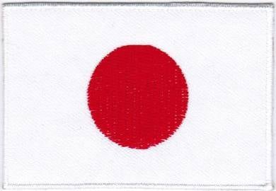 Flag Japan Nation Emblem Badge Iron On Patch