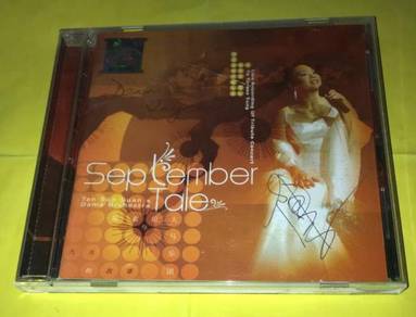 TAN SOO SUAN & DAMA ORCHESTRA - SEPTEMBER TALE Cd