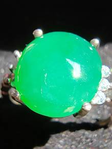 Ice Yang Green Natural Burma Jadeite Jade