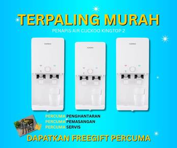Penapis Udara Cuckoo Sarawak - Harga Jimat