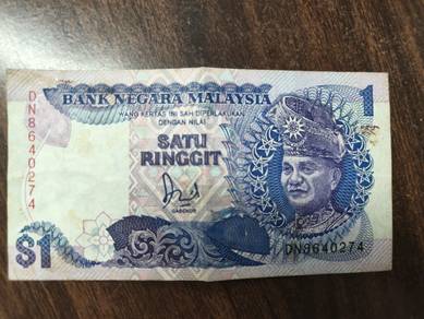 Malaysia old currency 