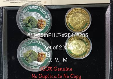 Taman Negara Double Set of 2X2 #11-75thPHLT#284/85