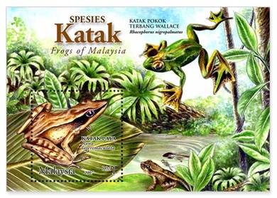 Miniature Sheet Frog Malaysia 2007