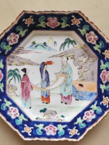Japanese decorative porcelain dish/plate