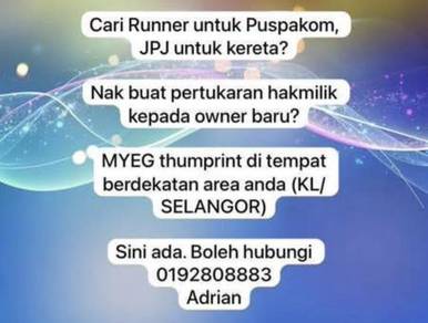 puspakom dan myeg