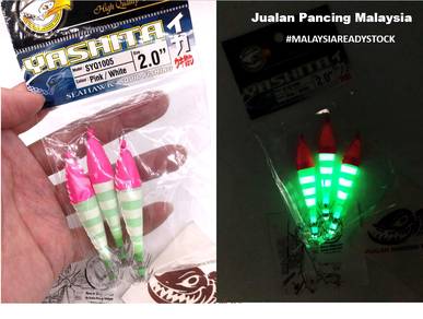 SEAHAWK YASHITA SQUID SYQ1005 2.0inch Pink