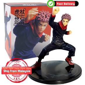 Anime Jujutsu Kaisen Yuji Itadori Action Figure