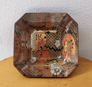 Japanese glass ashtray.
