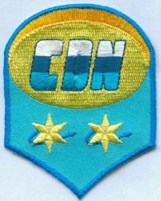 Crucero del Norte Argentina Football Badge Patch
