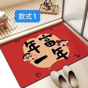 Fast-Drying Soft Diatom Mud Bath Mat