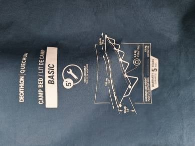Decathlon camp bed (blue)
185cm x 60cm x 20cm