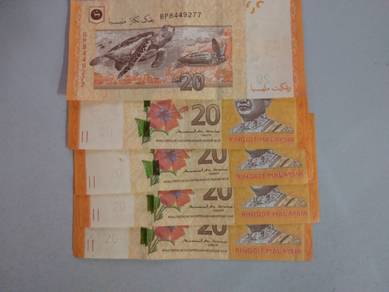 Malaysia RM20 prefix BP sign MBI