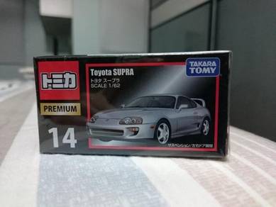 Tomica Premium Toyota Supra not hotwheels matchbox