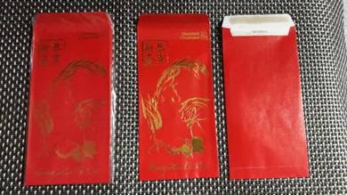 Koleksi Sampul Ang Pow SCBB Red