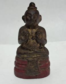Rare Thai Buddha Amulet Kuman