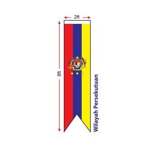 Bendera Wilayah Persekutuan (Polyester) 2 x 8ft