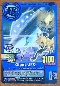Animal Kaiser Evo 4 Giant UFO Miracle Card