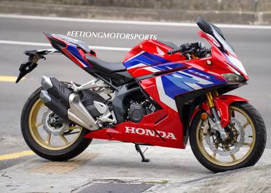 Honda CBR250RR