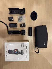 DJI Osmo Pocket 3 (Creator Combo)