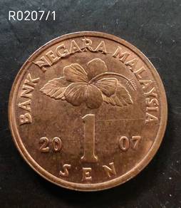 Duit Syiling 1 Sen Tahun 2007 Error Coin
