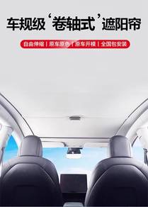 Tesla Model 3 Highland Sunroof