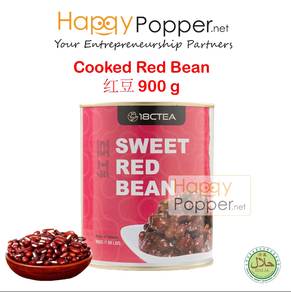 Red Bean Topping Filling Dessert Bakery Drink 900g