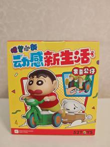 Crayon Shin-chan blind box