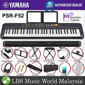 Yamaha PSR-F52 61 Keys Electronic Portable P1