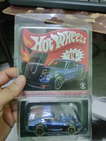 Hotwheels RLC Custom Datsun 240z
