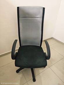 Old High Back Office Chair