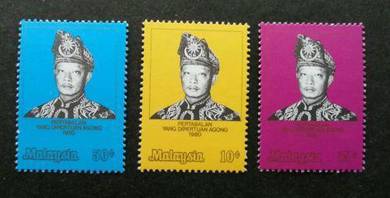 Mint Stamp Agong Malaysia 1980