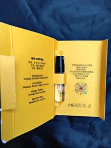 Cabbeen Moonwalk Eau De Parfum (EDP) PerfumeSample